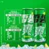 可口可乐（Coca-Cola）檀健次代言 雪碧Sprite柠檬味碳酸饮料 330ml*24摩登罐  实拍图