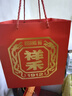 祥禾饽饽铺糕点心礼盒965g下午茶中华老字号伴手礼天津特产礼盒端午礼盒送礼 实拍图