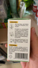 润本电蚊香液驱蚊液45ml*9瓶驱蚊防蚊补充装（无蚊香加热器） 实拍图