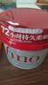 FINO芬浓发膜护发素红宝瓶230g*2浓厚发膜保湿柔顺受损修护侯明昊同款 实拍图
