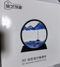 简艺饰家流沙画摆件解压沙漏计时器实用生日礼物工艺品乔迁之喜搬家礼物 实拍图