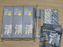 C咖双管洗面奶80g*3氨基酸清洁控油洁面乳去黑头角质卸妆卸防晒男女 实拍图
