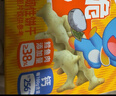 小鹿蓝蓝【任选专区一】宝宝饼干磨牙零食蔬菜味原味饼干零食后台加赠 海苔鳕鱼脆/60g 实拍图