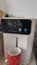 美的（Midea）电热水瓶烧水壶母婴级316L不锈钢内胆家用5L大容量净饮水机智能保温一体可拆11FPro【价保618】 实拍图