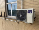 华凌空调超省电 一级能效1.5匹 变频挂机KFR-35GW/N8HA1Ⅲ-P+一级能效3匹变频柜机KFR-72LW/N8HA1Ⅲ 实拍图