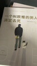 京鲜生【真散养】供港非笼养可生食鸡蛋30枚3.18斤 源头直发 实拍图