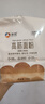 新良纯享低筋面粉500g*2袋 低筋小麦粉 烘焙原料 蛋糕用纸包装面粉 实拍图