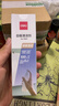 得力100ml按压喷雾清洁剂 白板黑板绿板画板可用白板配件擦除消除液清洁剂神器清洗剂去污清洗液7869 实拍图