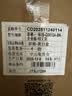 彩格适用惠普m1005硒鼓惠普1020硒鼓q2612a 12a 1020plus 1010 1012 1015 1018佳能lbp2900+打印机硒鼓墨盒 实拍图