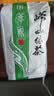 崂茗绿茶豌豆香青岛崂山绿茶浓香型茶叶500g罐装茶叶节日送礼 实拍图