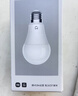 米家 小米LED智能灯泡蓝牙MESH版小爱控制家用(亮度色温可调) 米家LED灯泡蓝牙MESH版 实拍图