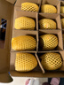 佳沛（zespri）新西兰 金果12粒特大果单果124-146g 端午节礼物水果礼盒 猕猴桃 实拍图
