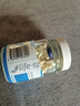 Life Space益倍适成人广谱益生菌胶囊320亿高活性60粒小蓝瓶【王一博同款】 实拍图