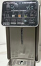 美的（Midea）小魔方pro升级款电热水瓶净饮水机母婴级316L家用5L大容量水壶保温风冷一体可拆31WPro【价保618】 实拍图