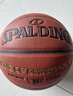 斯伯丁（SPALDING）篮球TF系列7号PU比赛室内外兼用耐磨学生成人青少年 77-176Y 实拍图