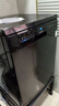 西门子（SIEMENS）150升以上超大容积 独嵌两用洗碗机 【全能舱】家用全自动中式三层碗篮除菌消毒动态SJ23HB88MC 实拍图