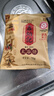 山西特产太谷饼70g早餐芝麻饼休闲零食传统糕点办公室下午茶点心 原味70g*30袋 实拍图