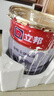 立邦乳胶漆京雅居净味全能无添加底漆内墙底漆 18L/约25KG 实拍图