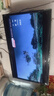 王牌蒂尼智慧屏【电视机排行前十名】8K液晶全面屏家用护眼智能网络超高清蓝光WiFi无边框语音手机投屏客厅 39英寸 （长73cm宽43cm）智能网络 极清8K智能版16+512G+会员观看 实拍图
