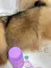 雪貂留香宠物沐浴露 泰迪比熊柴犬萨摩耶专用蓬松柔顺狗狗浴液 柔顺护毛素 实拍图