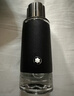 万宝龙（MONTBLANC）探寻旅者浓香水60ml品牌礼盒(60ml+随机小样)情人节礼物送男友 实拍图