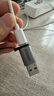 绿联USB3.2转换Type-C转接头OTG适用苹果17/16/15华为安卓手机U盘耳机键鼠充电数据线笔记本电脑车载 实拍图