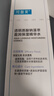 可复美吨吨水120ml/瓶妆前补水保湿爽肤精华水化妆品护肤品礼物男女 实拍图