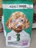 凯锐思贵宾泰迪老年狗粮 7岁+小型犬专用天然奶糕犬粮 老年期2kg 实拍图