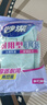 妙洁耐用型手套 天然乳胶 2双装 中号M码洗碗手套多款包装随机发货 实拍图