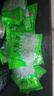 东北水晶大拉皮 200克凉皮速食凉拌菜凉调粉皮米皮懒人即食批发 拉皮200g*10袋 实拍图