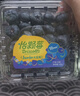 怡颗莓Driscoll's 云南蓝莓Jumbo大果18mm+ 2盒约125g/盒 新鲜水果 实拍图