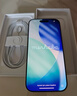 Apple/苹果  iPhone 17 Pro 256GB 银色 支持移动联通电信5G 双卡双待手机 实拍图