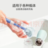 英氏（YEEHOO）奶瓶刷水杯刷直刷奶瓶奶嘴清洁工具奶瓶海绵硅胶刷子 樱桃粉 实拍图