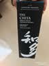 三得利（Suntory）品牌推荐 三得利知多威士忌 Suntory 日本洋酒山崎白州响牌角瓶 三得利知多威士忌 700mL 1瓶 实拍图