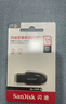 闪迪（SanDisk）64GB USB3.2 U盘 CZ550黑色 读速100MB/s 安全加密 数据恢复 学习办公电脑车载 高速大容量优盘 实拍图
