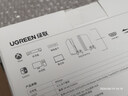 绿联HDMI线2.1版8K60Hz 4K240Hz高清视频连接线兼容HDMI2.0笔记本电脑接电视显示器投影仪10米25914 实拍图