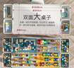 斯纳恩（Snaen）积木桌子大颗粒儿童玩具益智结实多功能可拼装宝宝1-3岁6生日礼物 实拍图