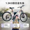 KinderKraftKK儿童自行车4-6-12岁学生单骑行车山地车男女孩礼物18寸银 实拍图