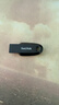 闪迪（SanDisk）64GB USB3.2 U盘 CZ550黑色 读速100MB/s 安全加密 数据恢复 学习办公电脑车载 高速大容量优盘 实拍图