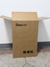 德业（Deye）除湿机/抽湿机 除湿量50升/天家用地下室复式别墅商用大功率工业吸湿机器手机智控DYD-D50A3 实拍图