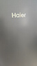 海尔（Haier）小红花242L立式冰柜小型家用小冰柜风冷无霜一级节能大容量变频冷柜小冰箱BD-242WGHDGB9价保618 实拍图