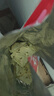 永和豆浆原味豆奶粉780g 30g*26小包 含膳食纤维高蛋白 营养早餐即食 实拍图