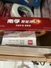 得力（deli）高粘棉纸双面胶带 24mm*10y(9.1m/卷) 学生文具 开学必备学习用品 白色12卷袋装 办公用品 P30403 实拍图