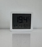 小米米家智能温湿度计3mini 智能家居家用车内高精度温度显示器智能联动高续航迷你便携 白色 实拍图