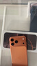 Apple/苹果  iPhone 17 Pro Max 256GB 星宇橙色 支持移动联通电信5G 双卡双待手机 实拍图