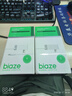 毕亚兹12V5A电源适配器线 适用联想AOC液晶电脑显示器通用监控摄像头硬盘盒打印机按摩椅录相充电器 实拍图