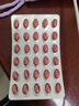金凯撒红凯撒红曲米鱼油omega-3辅酶Q10血管血脂胆固醇低密度成人90粒 晒单实拍图