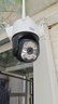 奥克斯高清室外摄像头防水手机远程无线wifi监控器360度无死角云台旋转无死角4g网络全景语音对话户外 实拍图