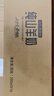 九羊（jiuyang）纯羊奶精选山羊奶儿童成人天然A2蛋白200ml*16 实拍图