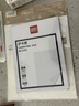 得力（deli）塑封膜a4 过塑机塑封机膜过塑膜 优质护卡膜 305*220mm A4 55mic厚度100张/包14315 实拍图
